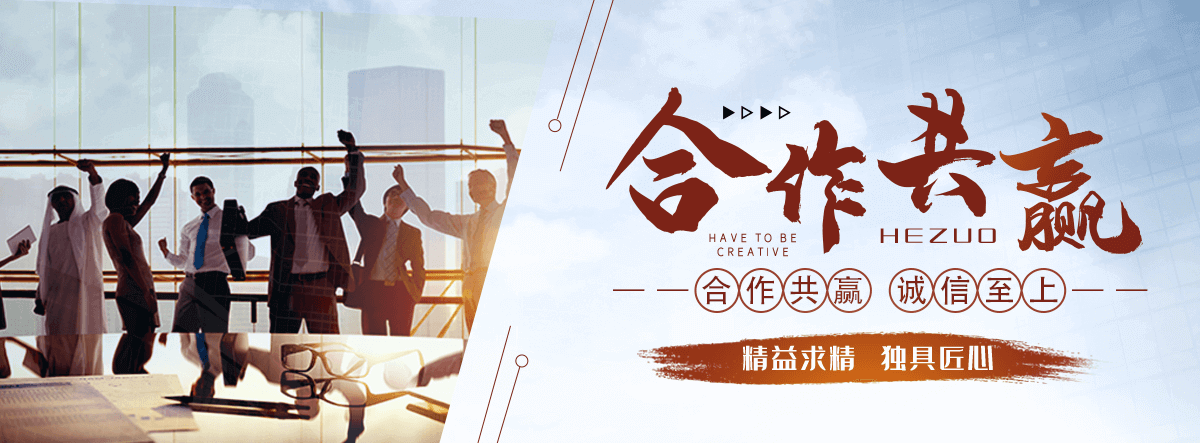 龙安不锈钢电缆支架